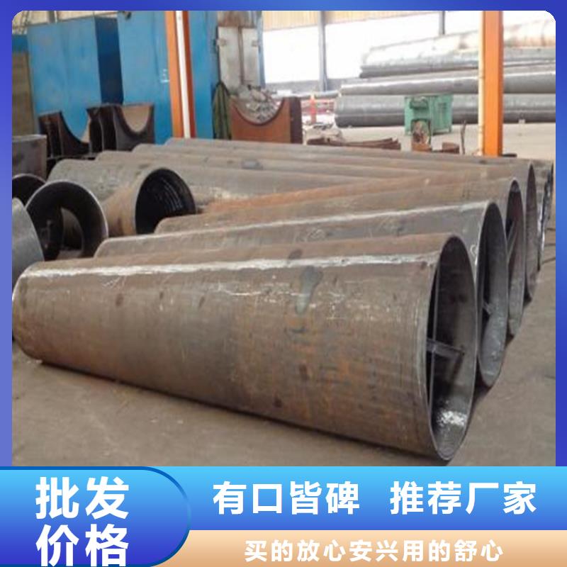 焊管卷管12CrMoG合金管支持定制