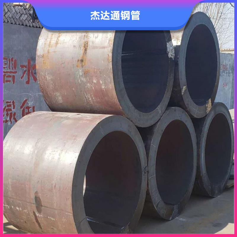焊管卷管Q355B无缝钢管市场报价