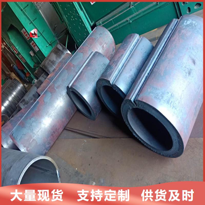 16mn无缝钢管-视频-16mn无缝钢管-杰达通钢管(运城市分公司)服务区域平陆|盐湖|长治|临汾|忻州|吕梁