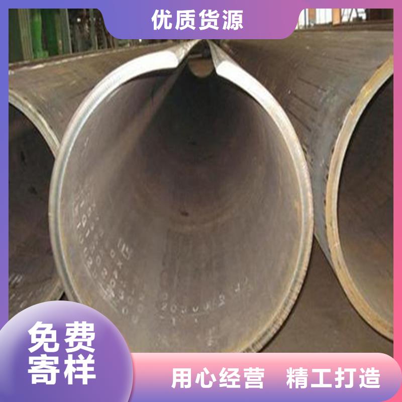 焊管卷管[Q355E合金钢管]一站式服务