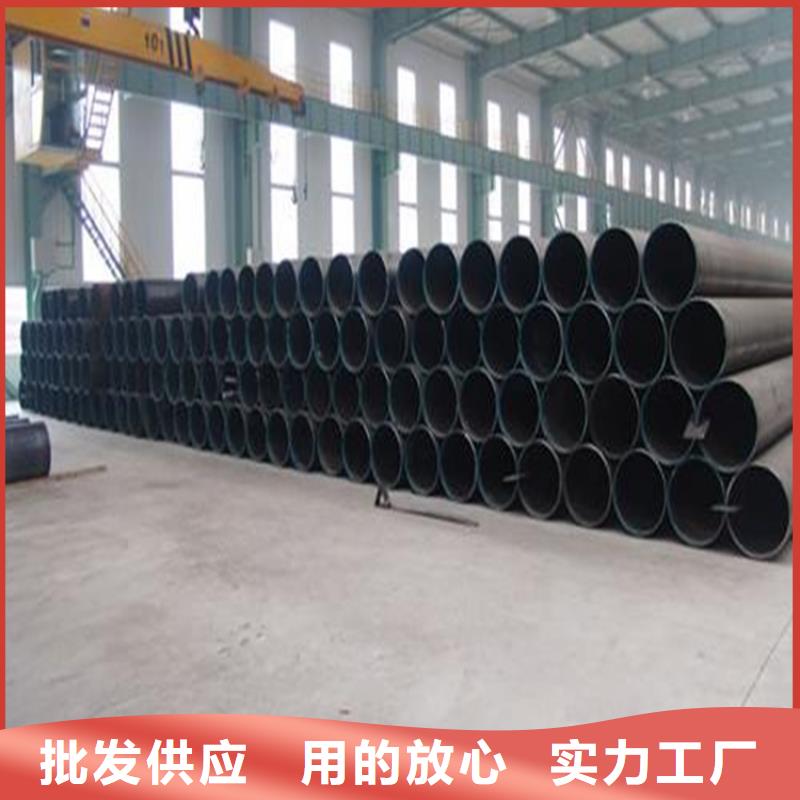 焊管卷管[小口径无缝钢管]研发生产销售