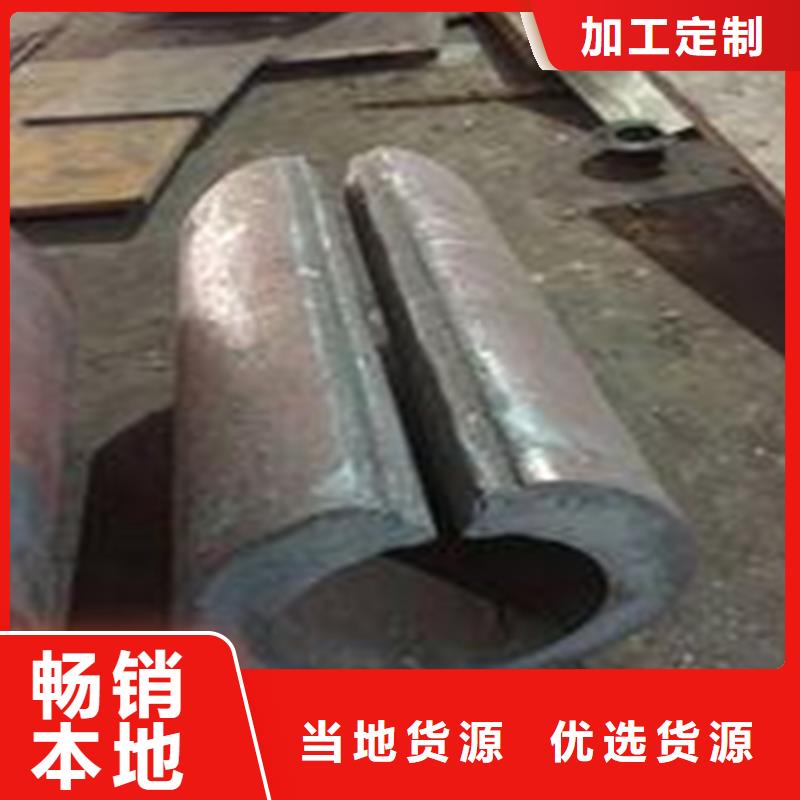 焊管卷管Q355B无缝钢管市场报价
