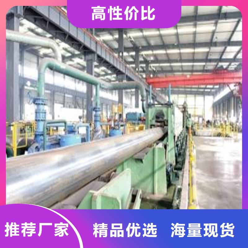 焊管卷管Q355B低合金无缝钢管工厂现货供应