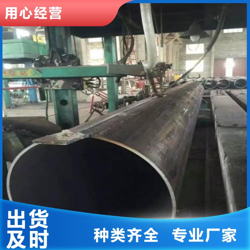 焊管卷管方管厂发货及时