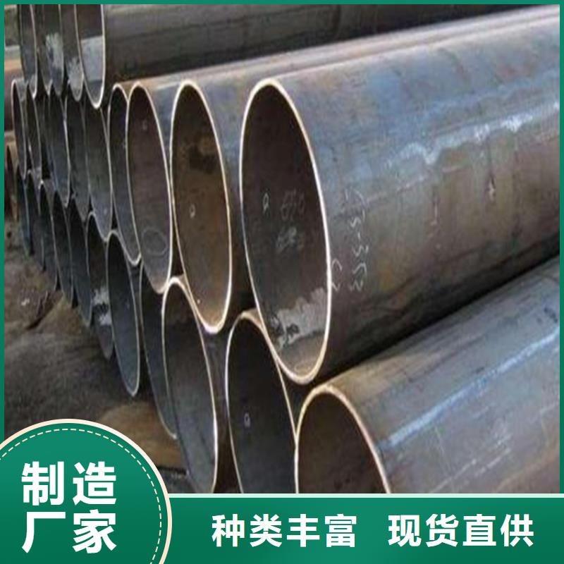 焊管卷管_碳钢无缝钢管工厂自营
