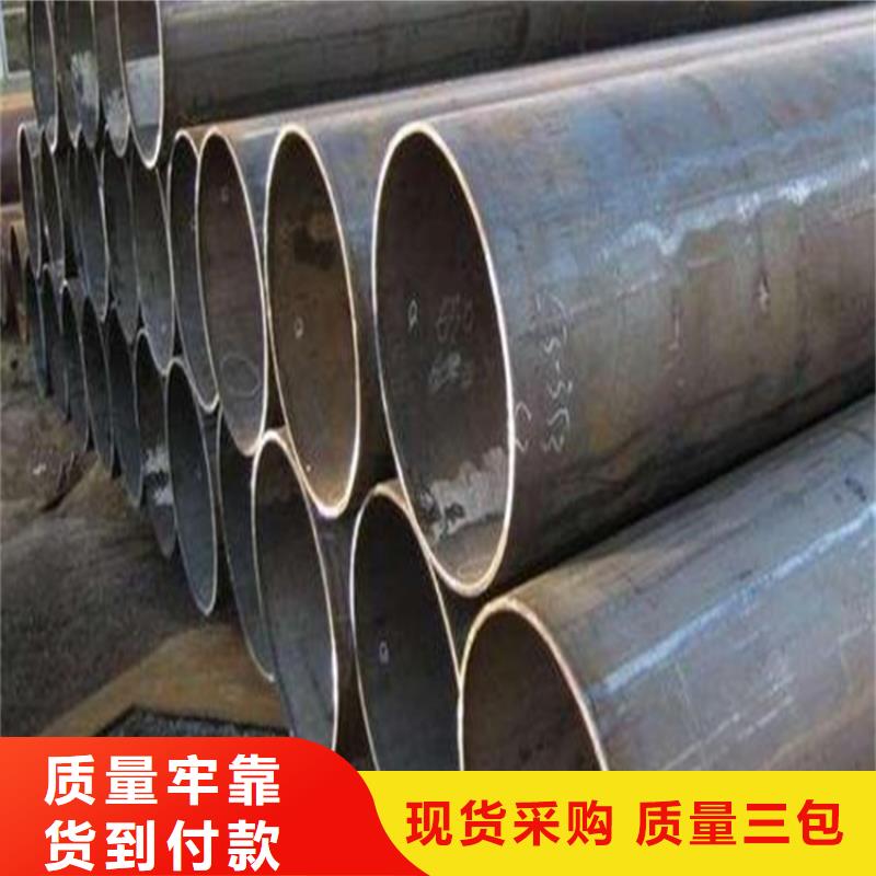 焊管卷管[小口径无缝钢管]研发生产销售