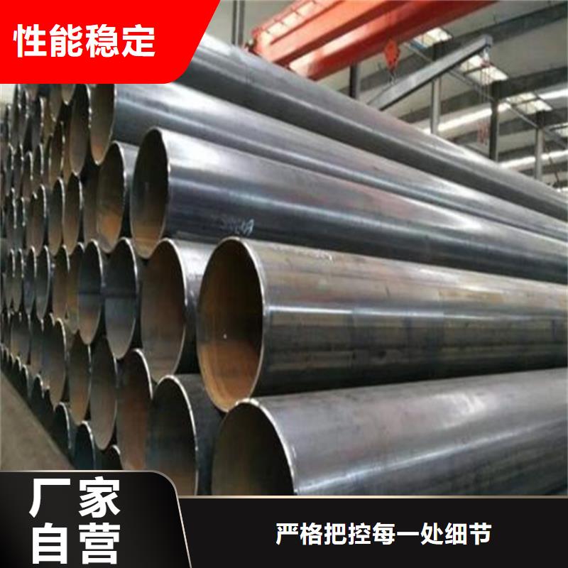 焊管卷管Q355B无缝钢管市场报价