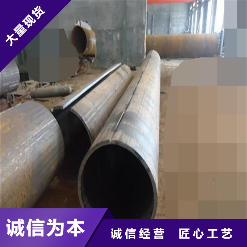焊管卷管Q355B低合金无缝钢管工厂现货供应