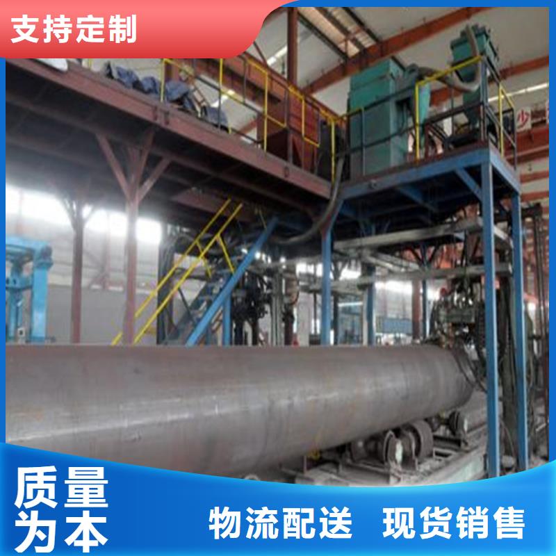 16mn无缝钢管-视频-16mn无缝钢管-杰达通钢管(运城市分公司)服务区域平陆|盐湖|长治|临汾|忻州|吕梁