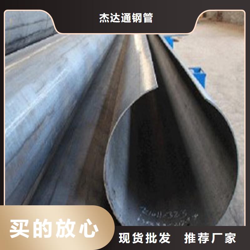 焊管卷管_碳钢无缝钢管工厂自营