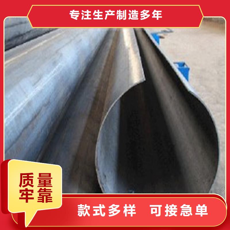 焊管卷管12CrMoG合金管支持定制