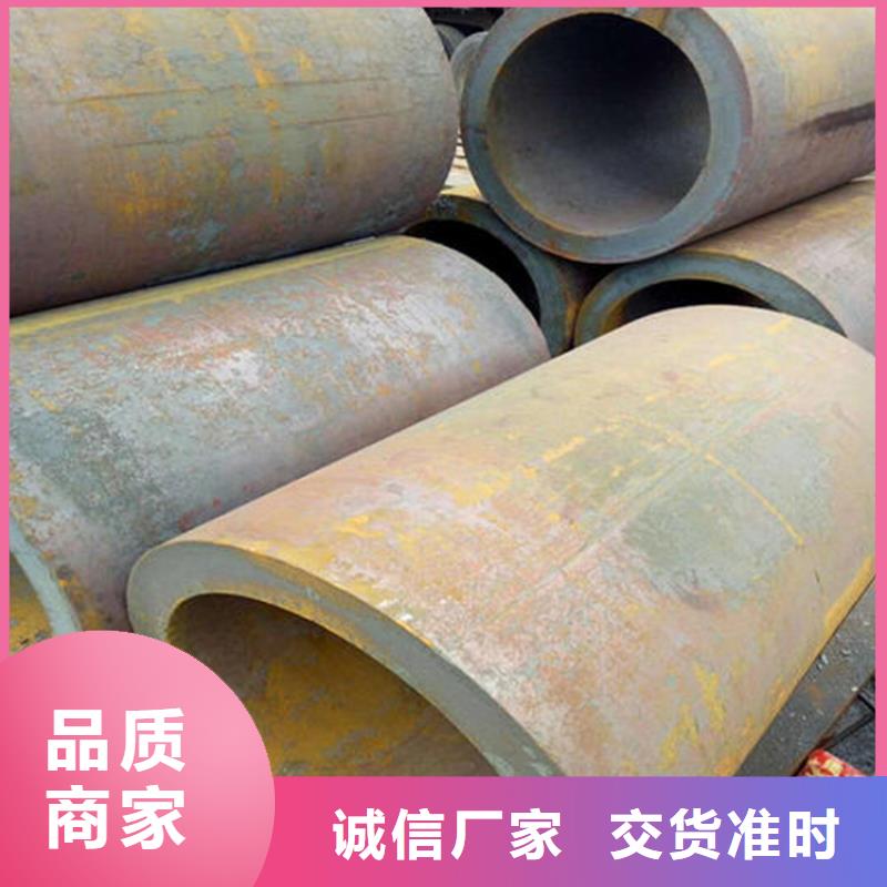 焊管卷管[小口径无缝钢管]研发生产销售