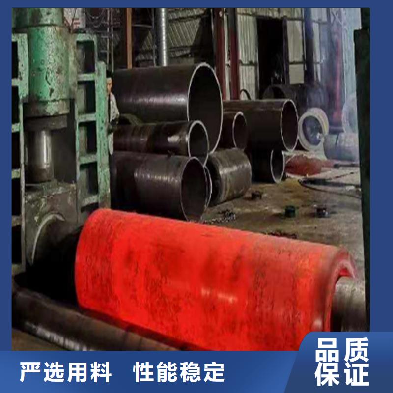 16mn无缝钢管-视频-16mn无缝钢管-杰达通钢管(运城市分公司)服务区域平陆|盐湖|长治|临汾|忻州|吕梁