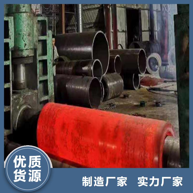 焊管卷管-Q355E无缝钢管检验发货