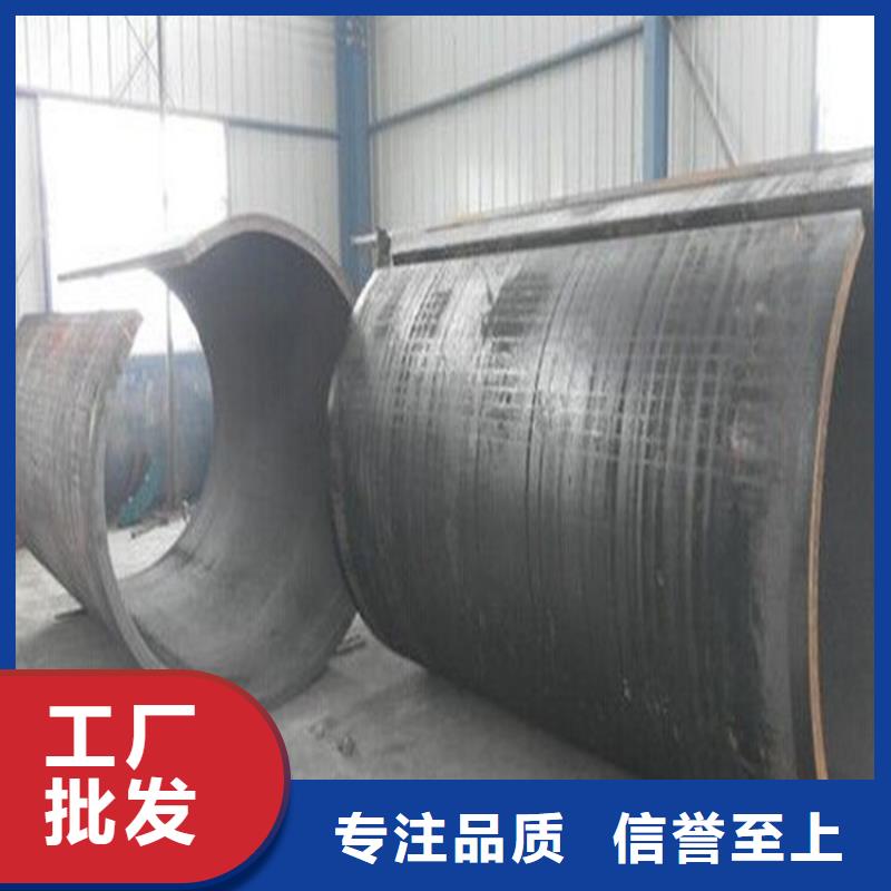 16mn无缝钢管-视频-16mn无缝钢管_江苏省连云港市市场覆盖东海|赣榆|无锡|徐州|盐城|常州等