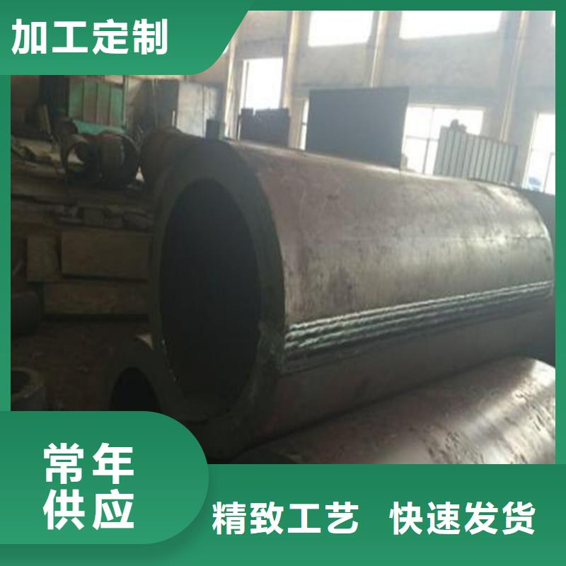 焊管卷管Q355B低合金无缝钢管工厂现货供应
