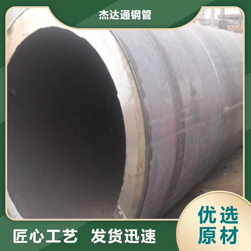焊管卷管Q355B低合金无缝钢管工厂现货供应