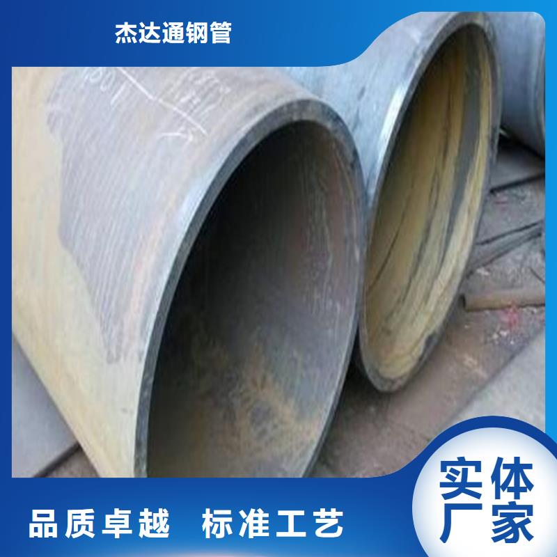 焊管卷管12CrMoG合金管支持定制