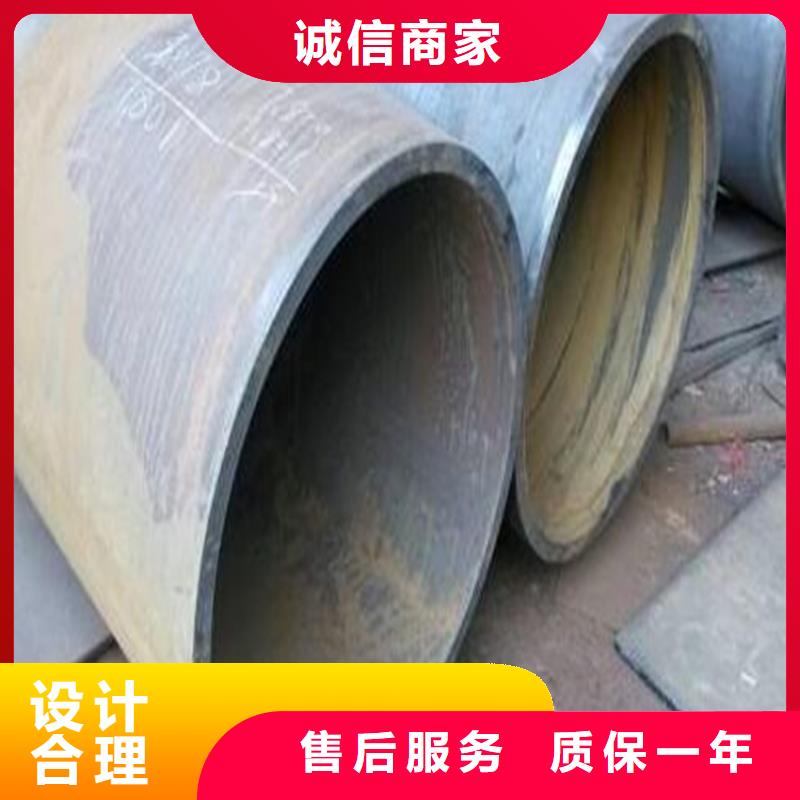 焊管卷管Q355B低合金无缝钢管工厂现货供应