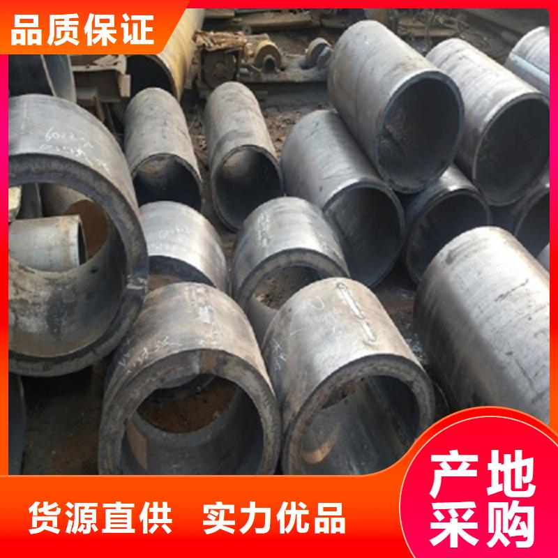 焊管卷管12CrMoG合金管支持定制