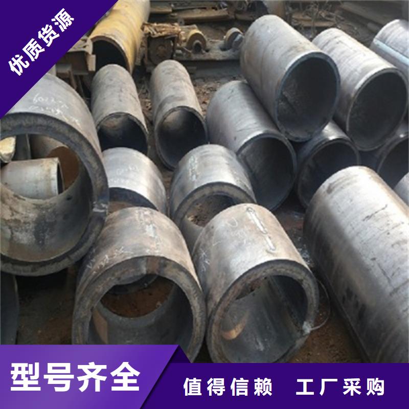 焊管卷管Q355B低合金无缝钢管工厂现货供应