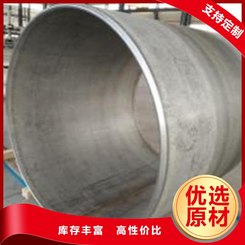 焊管卷管Q355B低合金无缝钢管工厂现货供应