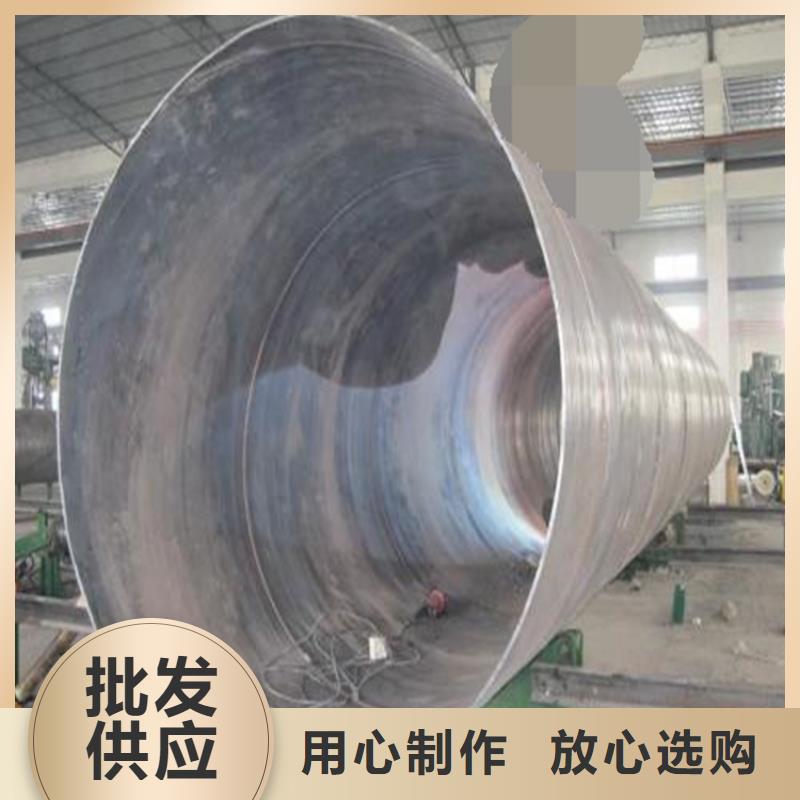 焊管卷管Q355B低合金无缝钢管工厂现货供应