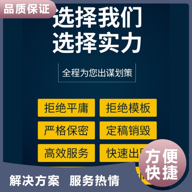 课题答辩-视频-课题答辩-福建省三明市梅列|尤溪|龙岩|莆田|福州|厦门【该地】经销商