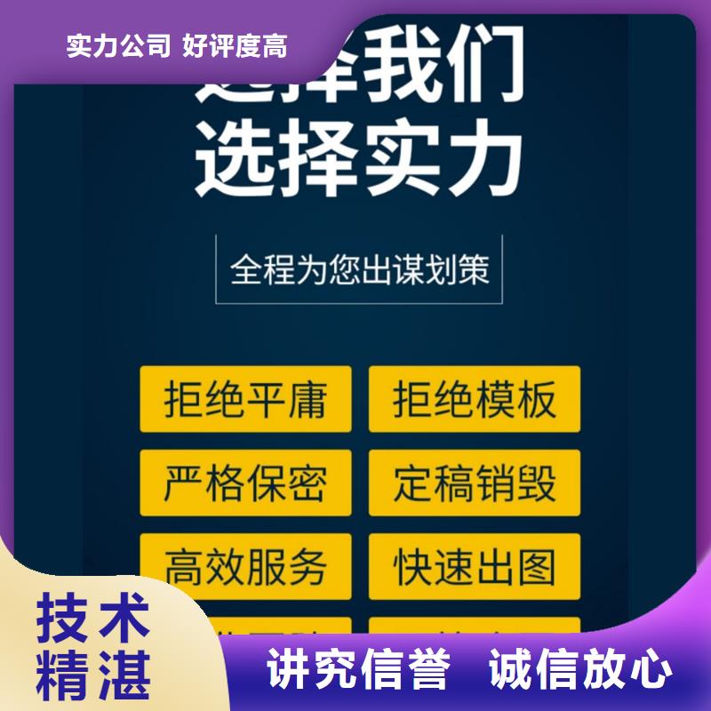 课题答辩视频-课题答辩_直辖天津市市场覆盖北辰|河东|东丽|武清|宝坻等