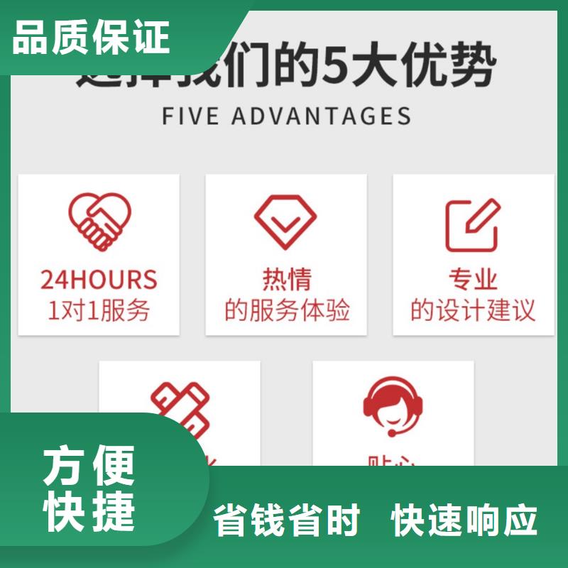 PPT设计美化制作优青可开发票