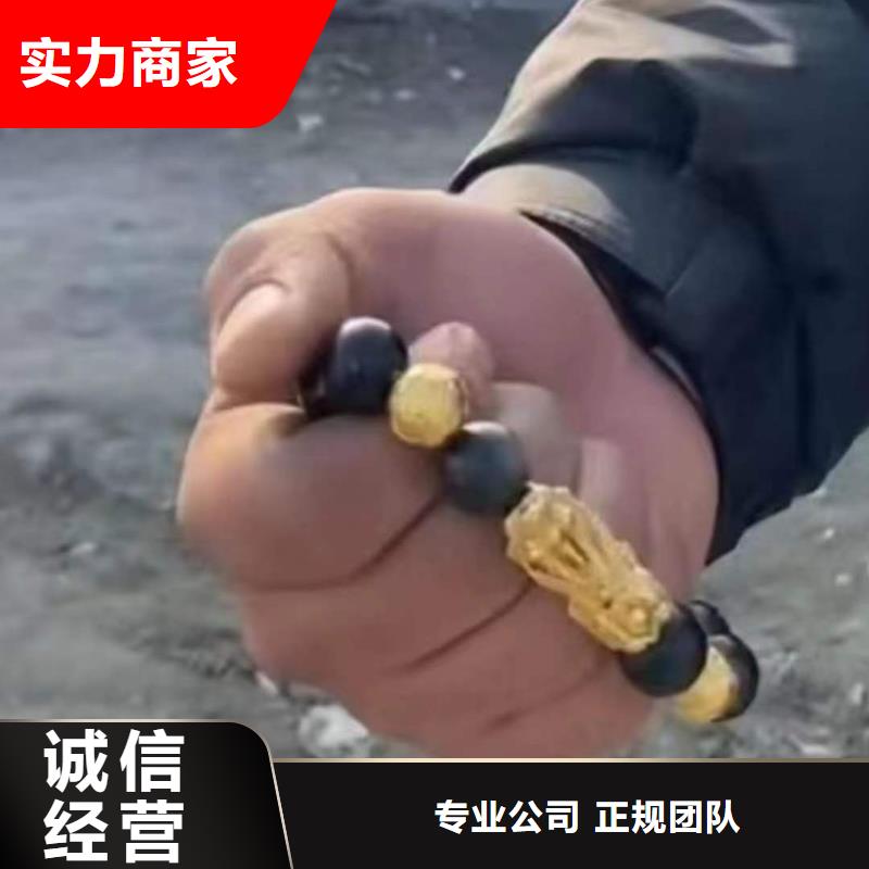 广安武胜县水库打捞电话专业低价