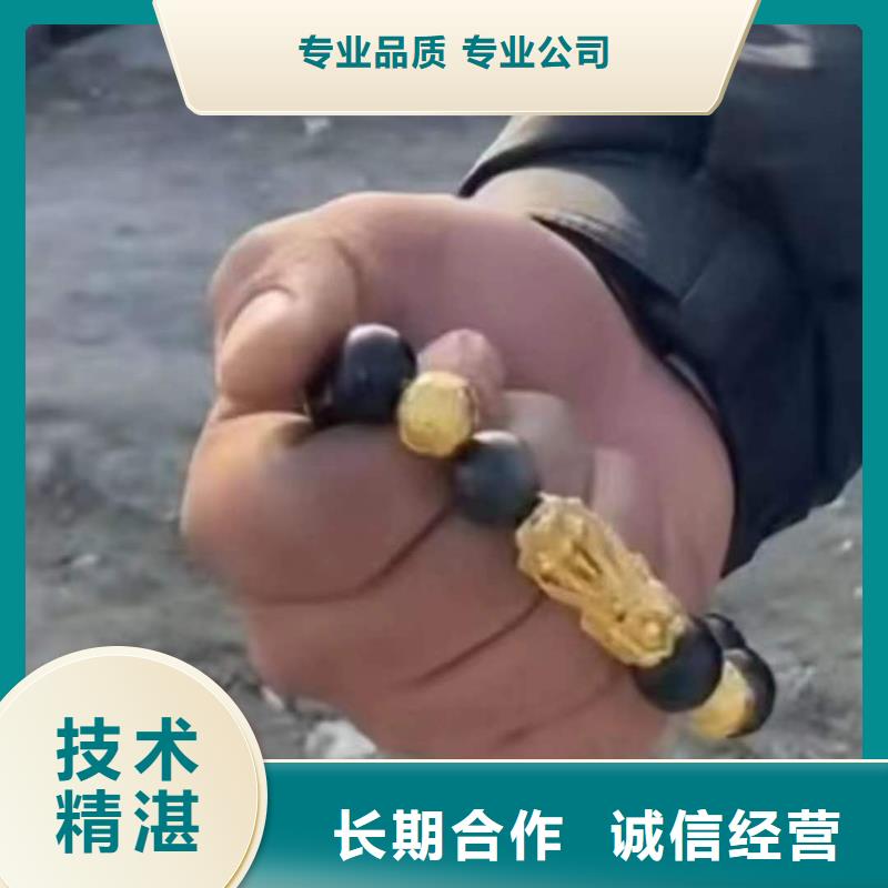 水下打捞电话-视频-临潭|卓尼|天水|白银|庆阳|武威|张掖|兰州福顺水下打捞电话_ 福顺水下打捞公司(合作市分公司)