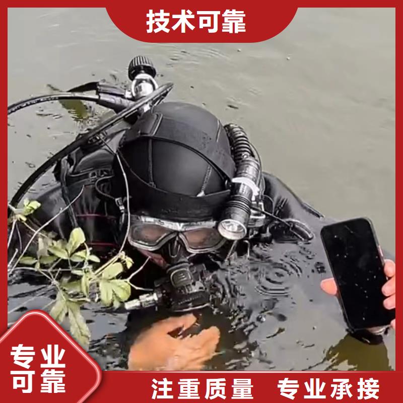 鱼塘打捞手串打捞救援服务