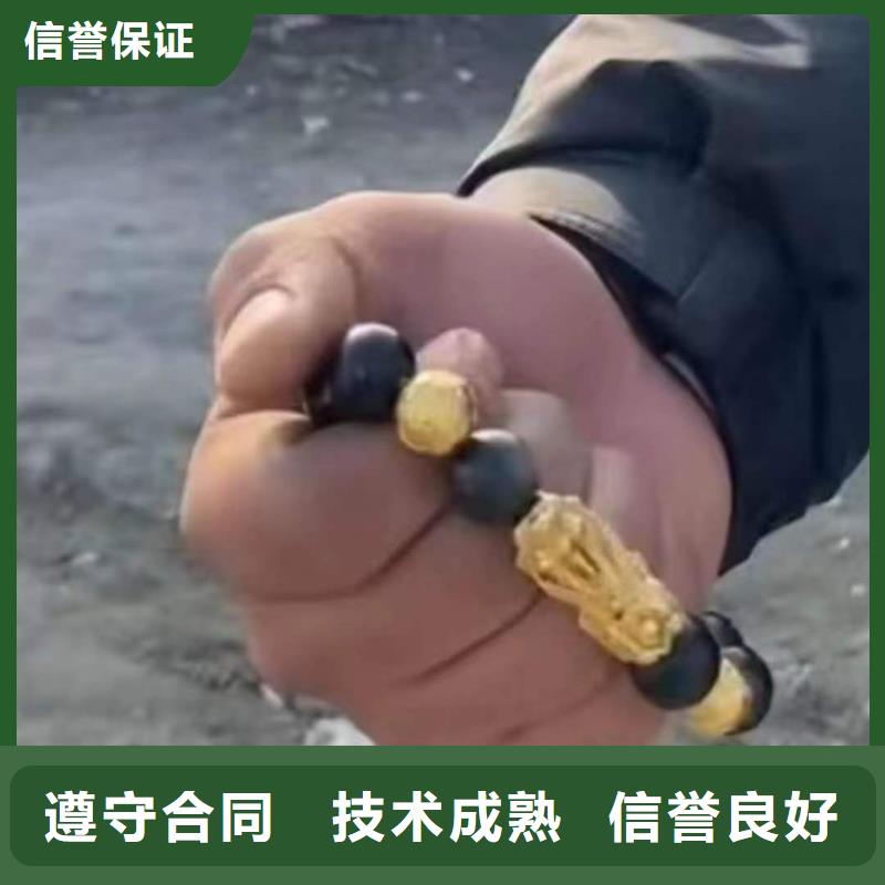 重庆市垫江区水下打捞溺水者欢迎来电