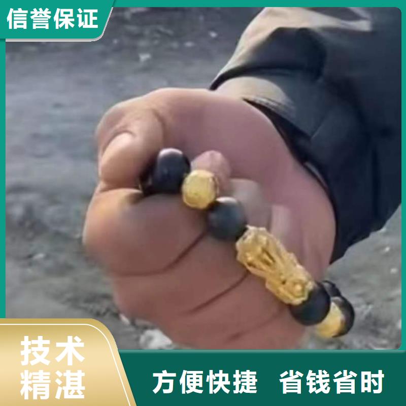顺庆水库打捞溺水者产品介绍
