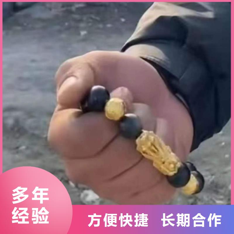 乐山市水下打捞电话快速到达