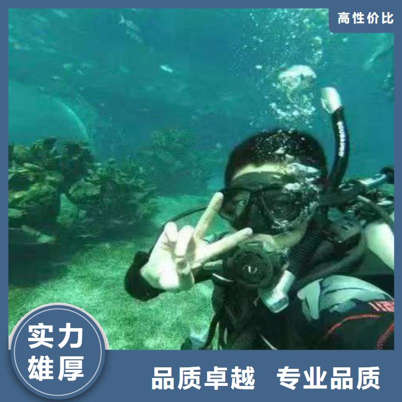 重庆市北碚区水库打捞落水者价格透明