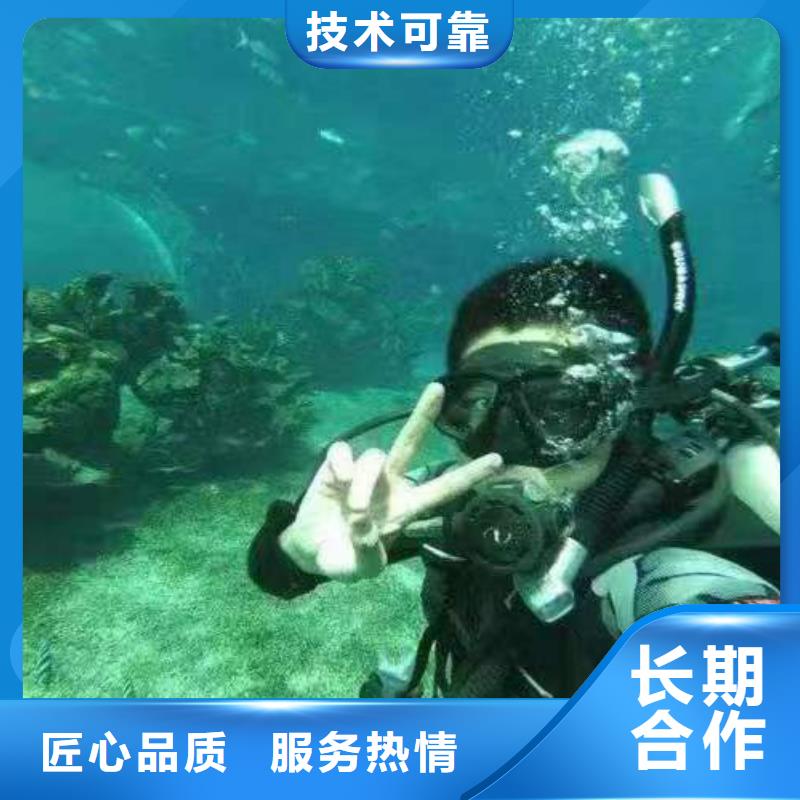 重庆市武隆县鱼塘打捞项链专业可靠