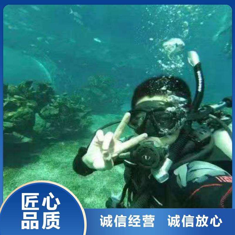 重庆市武隆县水下打捞无人机一站式服务