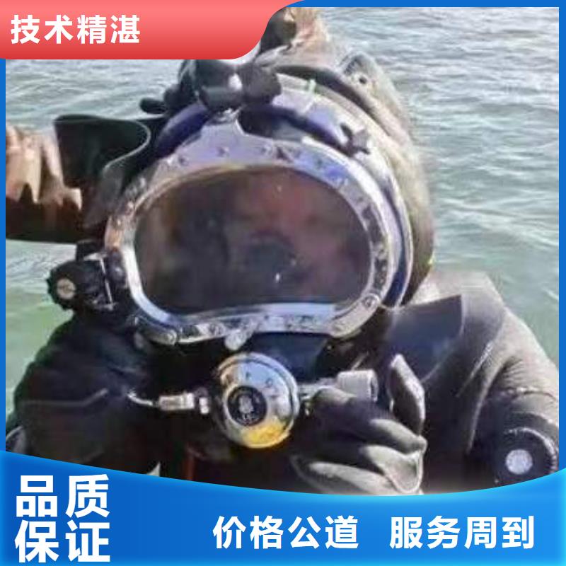 打捞溺水者电话





