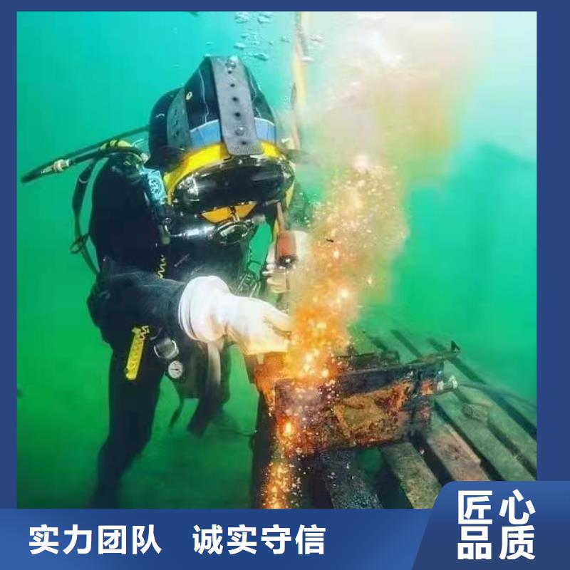 重庆市城口县潜水打捞无人机服务至上