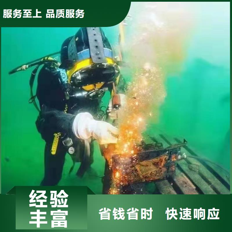 重庆市万州区水库打捞手串无隐形费用