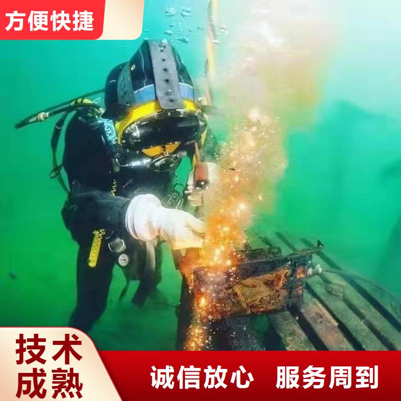 




潜水打捞尸体





快速上门