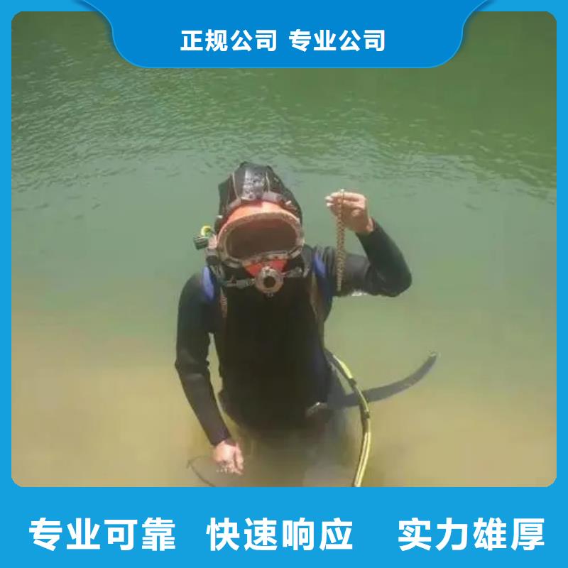 重庆市垫江区水库打捞落水者有求必应
