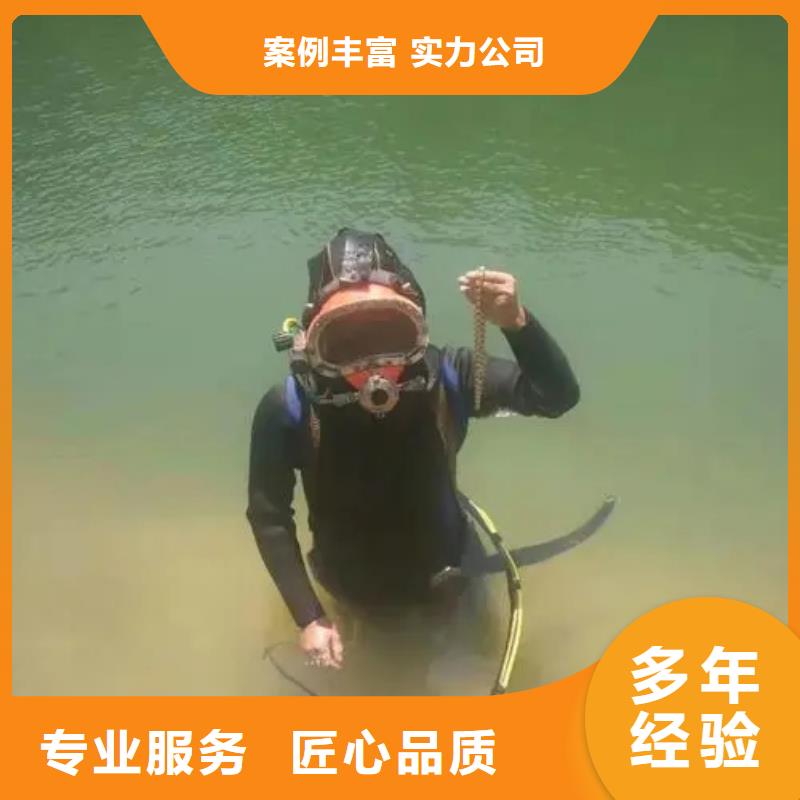 泸州市水下打捞vivo手机欢迎来电