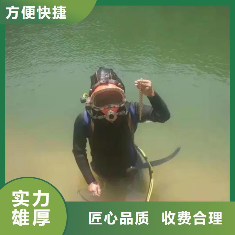 鱼塘打捞手串打捞救援服务
