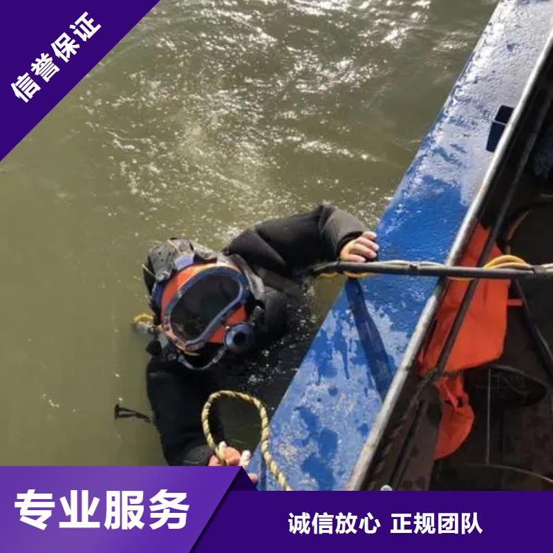 顺庆水库打捞溺水者产品介绍
