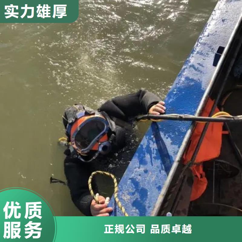 重庆市綦江区水库打捞无人机有求必应