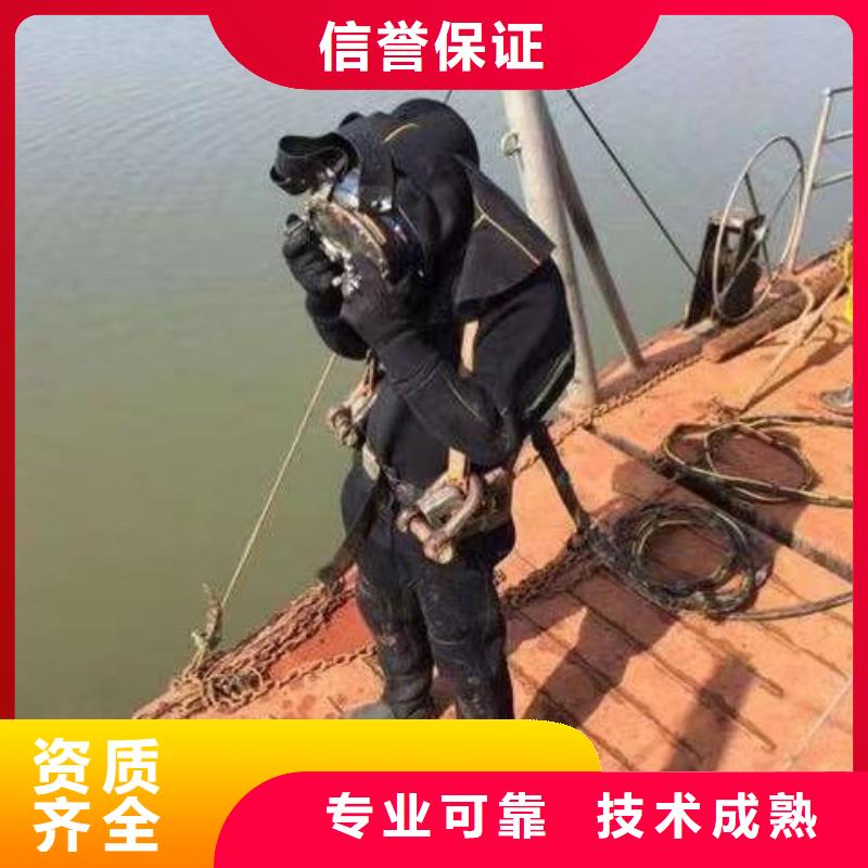 广安岳池县潜水打捞无人机打捞救援服务