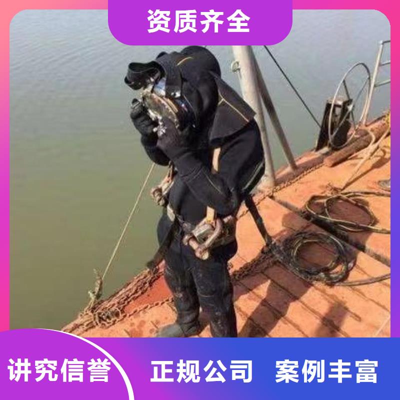 重庆市潼南区水库打捞戒指专业可靠